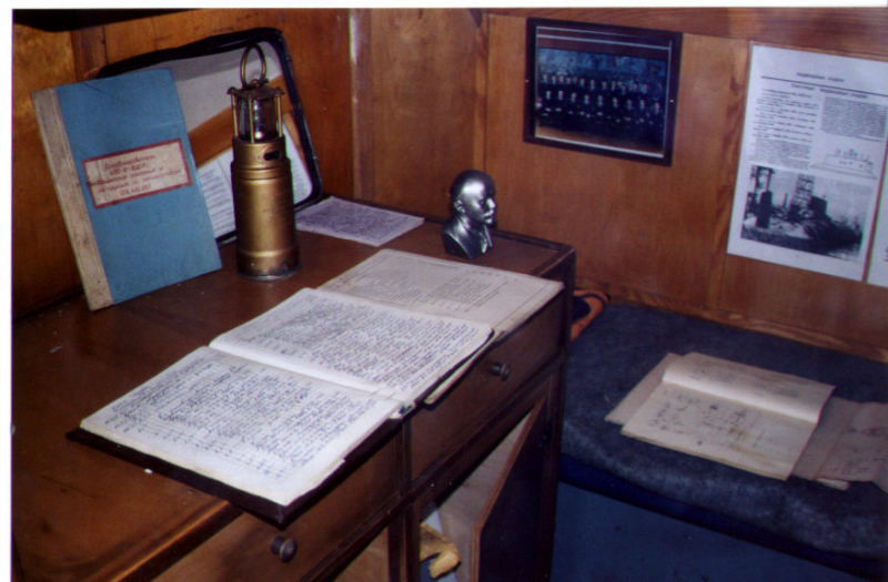Captain's State Room With Bust Of Lenin