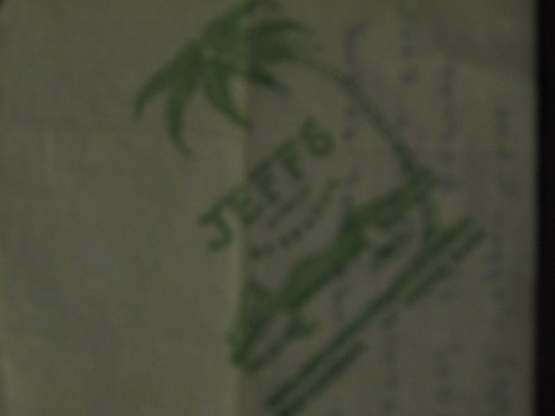 JEFF'S SUPPER CLUB LAST STOP ONWAY BACK TO BASE FROM  BRIDGETON