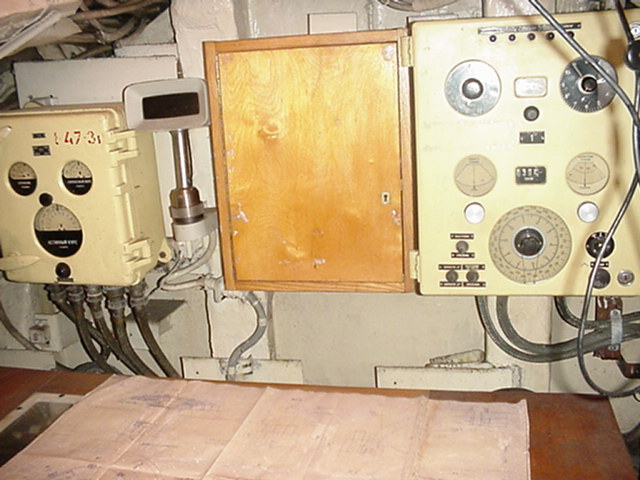 Combat Information Center (?!)