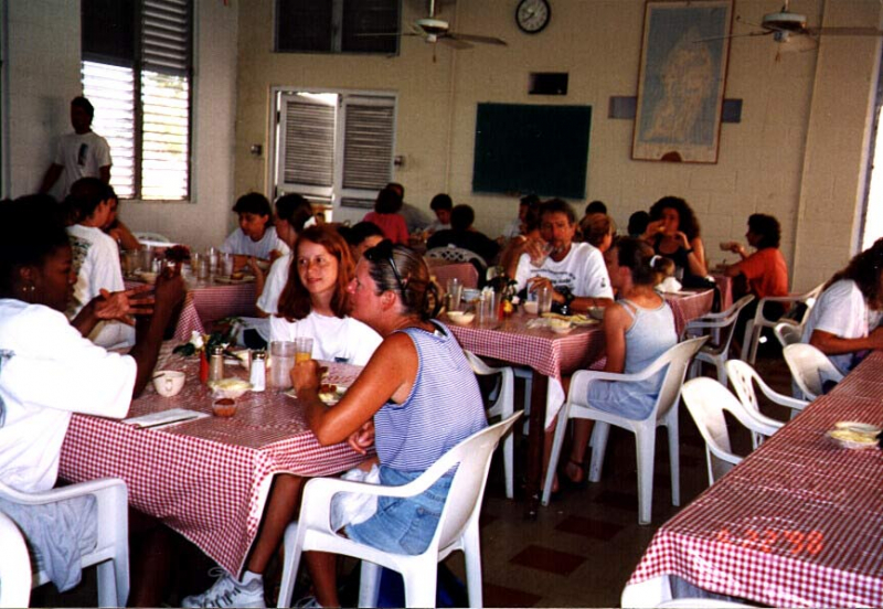 Mess Hall circa 1998