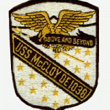 USS MCCLOY (DE/FF-1038) SHIP'S PATCH