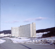 Argentia - BOQ - 1969