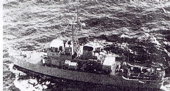 USS ASSURANCE (AG-521) TASS SHIP
