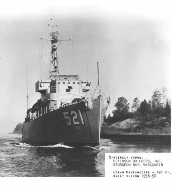 USS ASSURANCE (AG-521) TASS SHIP