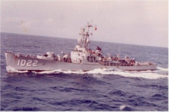 ANOTHER VIEW OF USS LESTER (DE-1022) ITASS SHIP