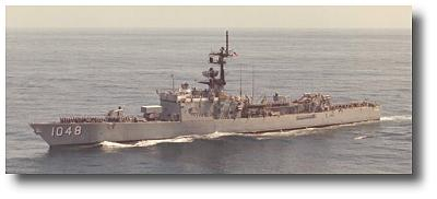 USS SAMPLE (DE/FF-1048) TASS SHIP