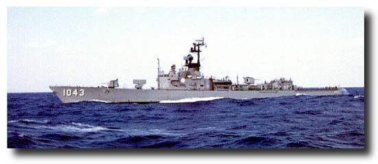 VIEW 2 OF USS EDWARD MCDONNELL (FF-1043) TASS SHIP