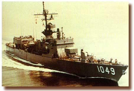 USS KOELSCH (FF-1049) TASS SHIP