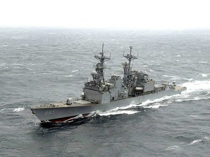 USS CUSHING (DD-985) TASS SHIP